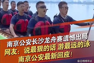 今早湖人VS鹈鹕 浓眉大概率出战 老詹出战成疑 拉塞尔&雷迪什缺阵