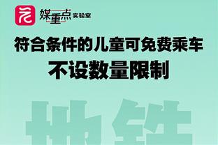 单场47分创个人新高&球队三战全胜！张镇麟当选CBA第10周最佳球员